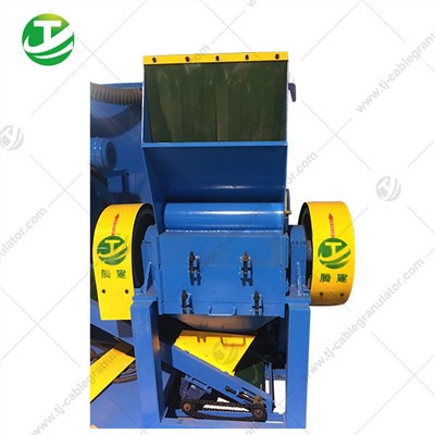 מכונת גרוטאות מתכת מפלסטיק